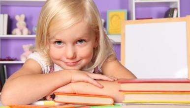 С 5-го сентября стартует курс «Подготовка к школе» для детей 5 и 6 лет.