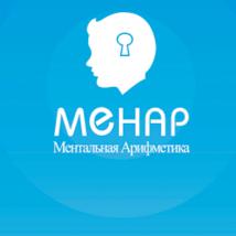 1 сентября открывается филиал МЕНАР - Лесная в городе Санкт-Петербург!