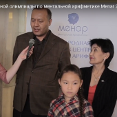 Отзывы родителей учеников из центра Менар-Алма-Аты